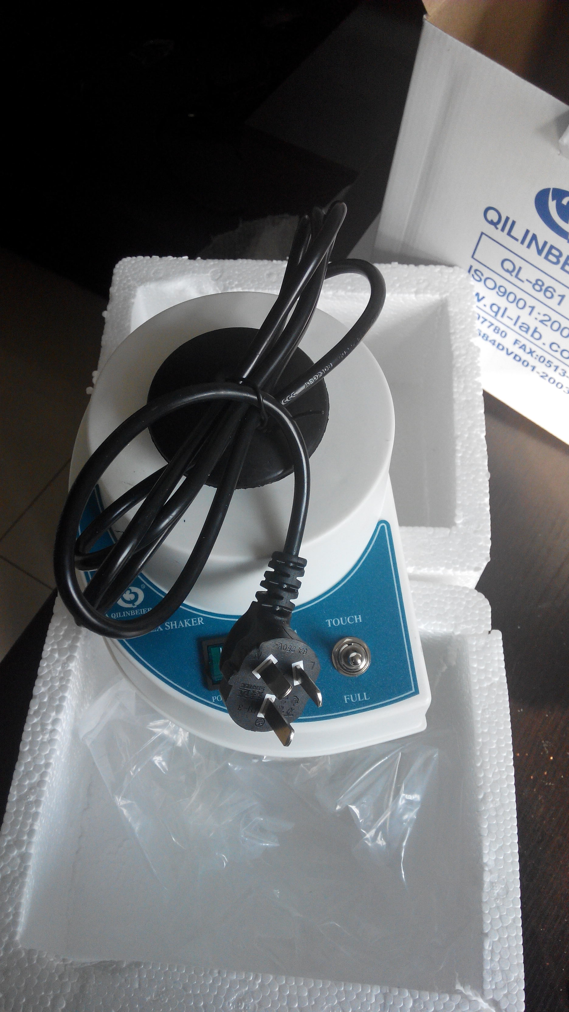 HG222-W861 旋涡混淆器 混淆器