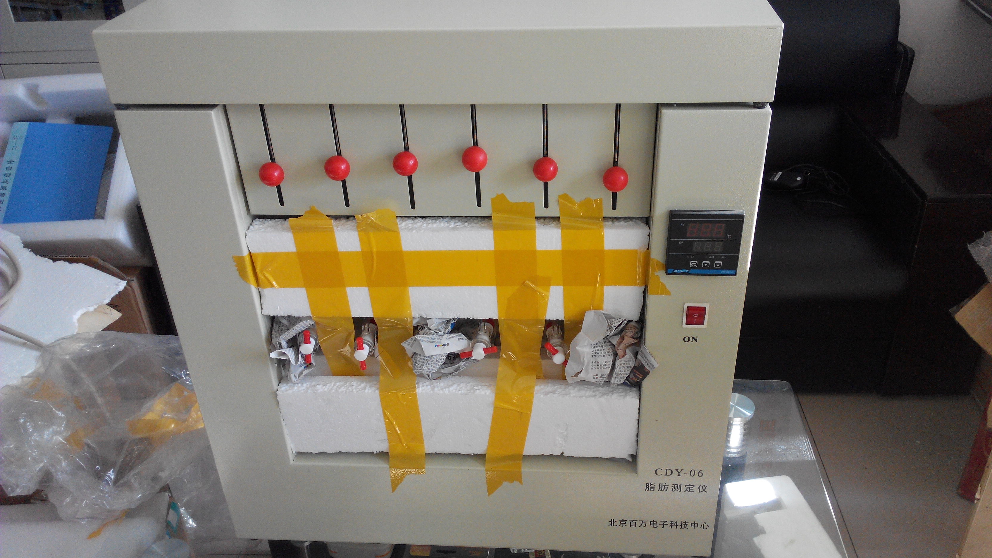 新葡萄(8883·AMG)官方网站