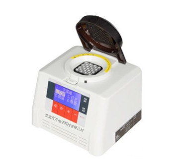 新葡萄(8883·AMG)官方网站