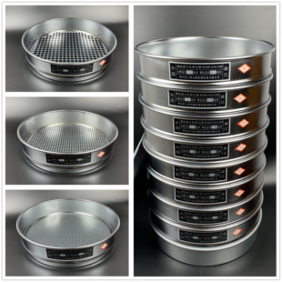 新葡萄(8883·AMG)官方网站