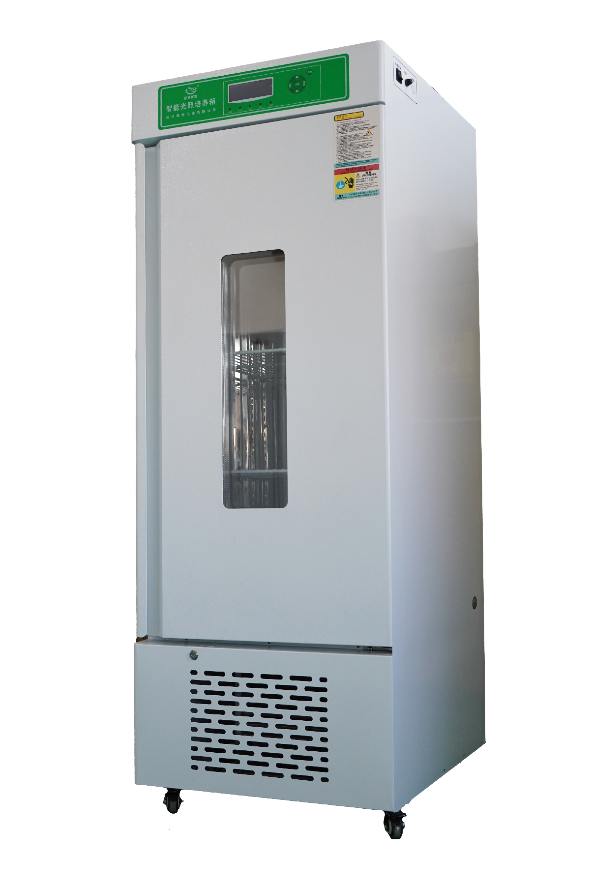 新葡萄(8883·AMG)官方网站