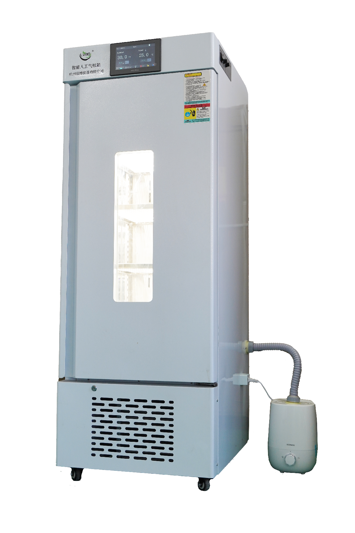 新葡萄(8883·AMG)官方网站