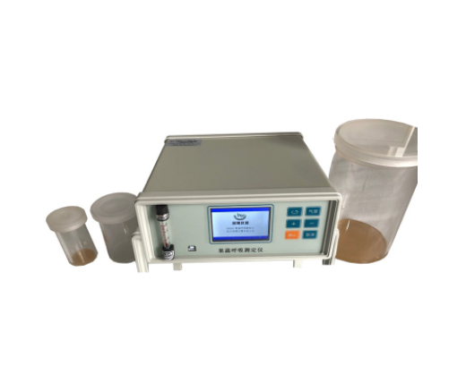 新葡萄(8883·AMG)官方网站