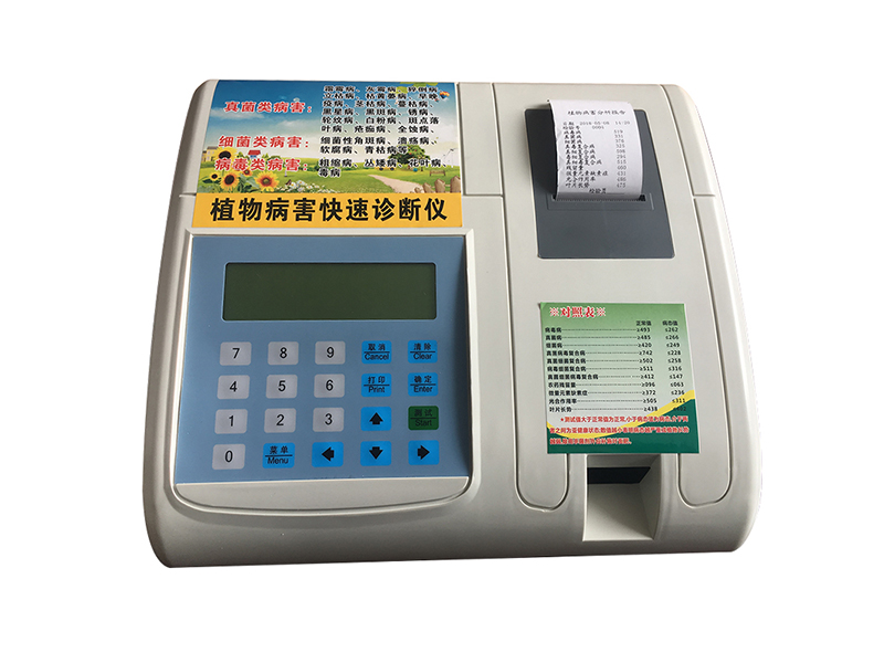 新葡萄(8883·AMG)官方网站