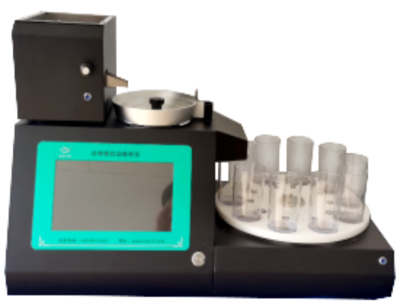 新葡萄(8883·AMG)官方网站