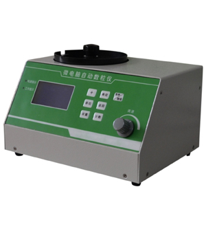 新葡萄(8883·AMG)官方网站