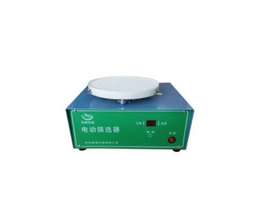 新葡萄(8883·AMG)官方网站