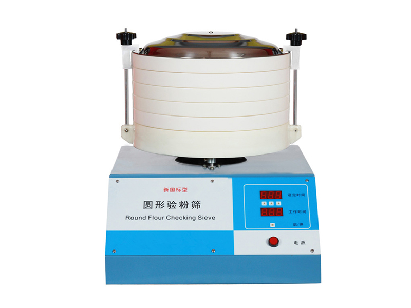 新葡萄(8883·AMG)官方网站